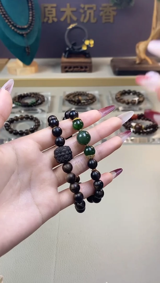 【闪购商品】沉香手串J沉水玉化紫棋楠08+紫棋楠莲花沉香木雕
