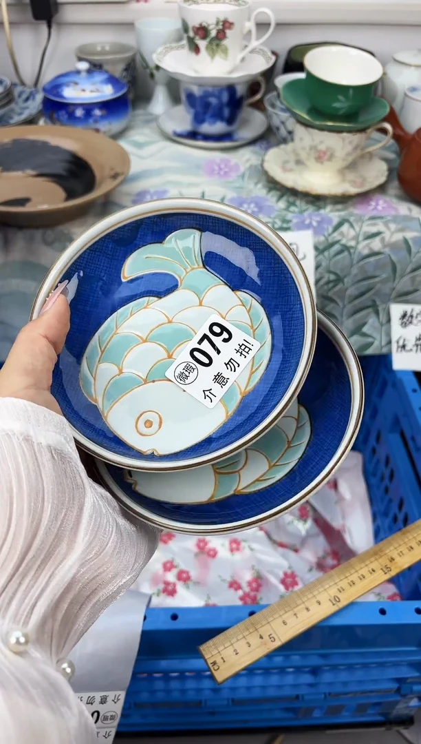 其他布*达瓷器不语.感谢支持079