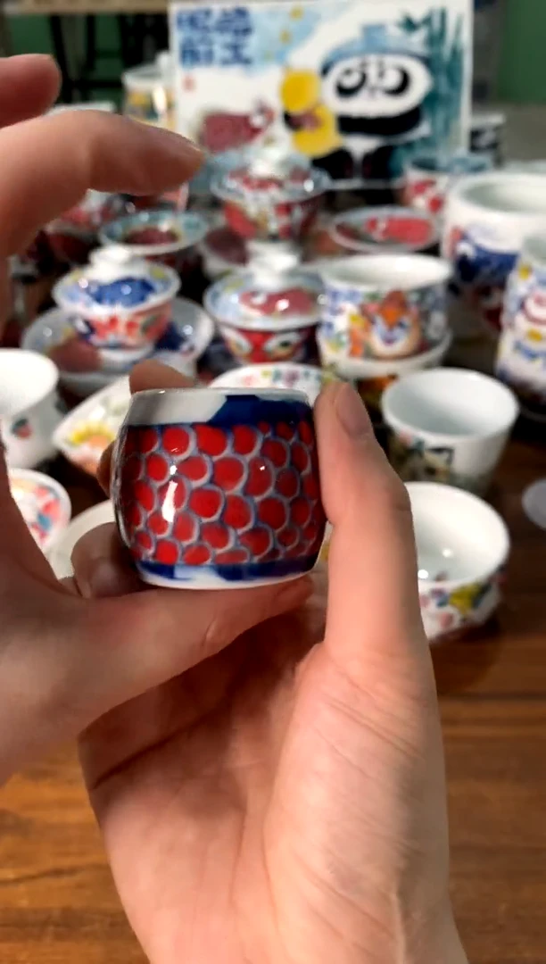 盖置[直播间微瑕福利价）