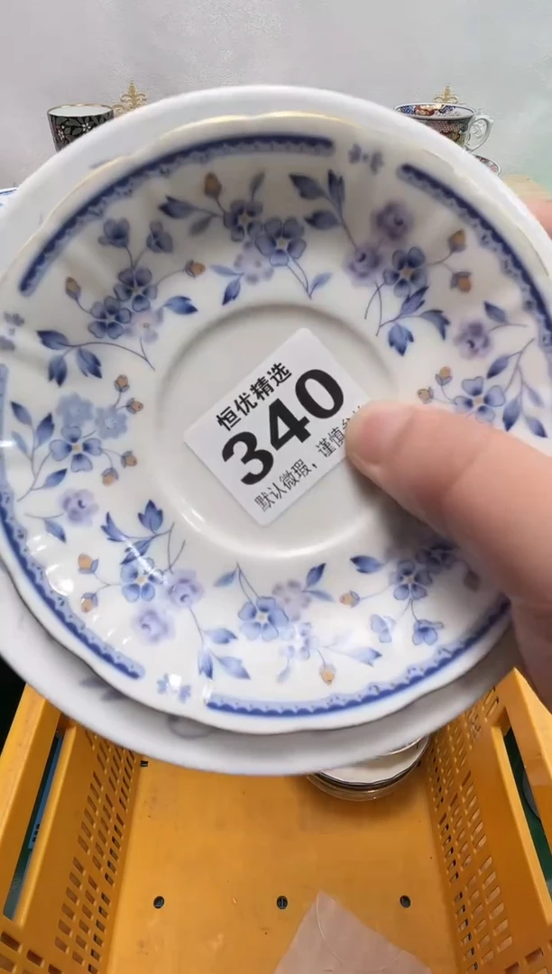 沫*陶瓷陶瓷陶瓷陶瓷陶瓷陶瓷