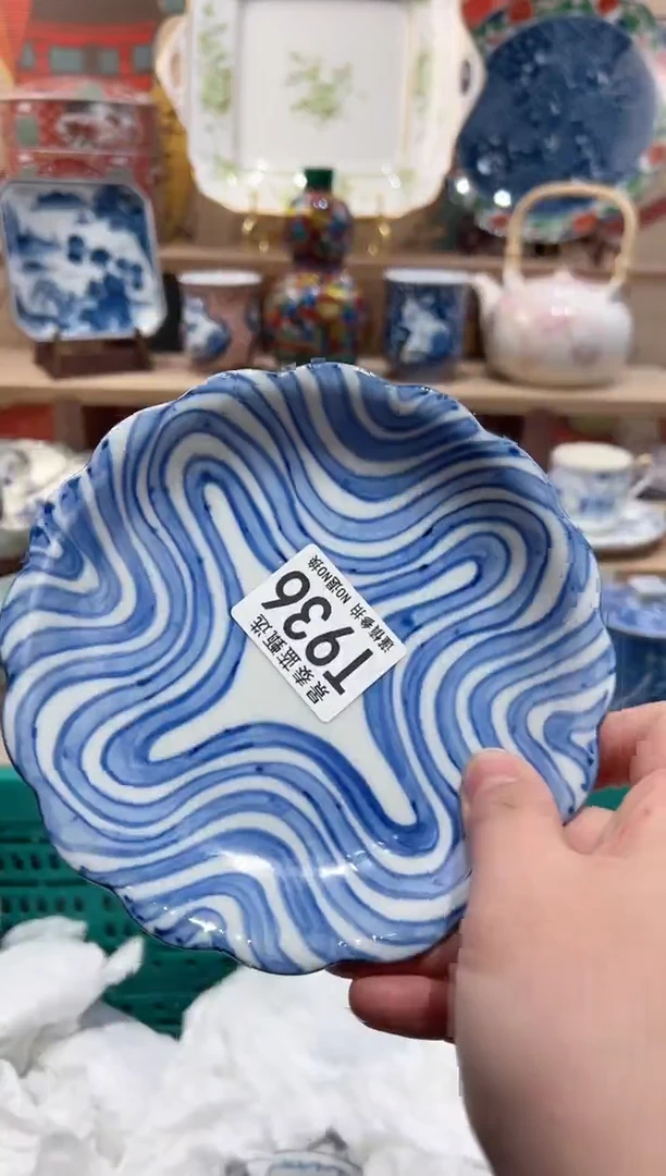 【闪购商品】瓷片当天凑满25米包邮T936