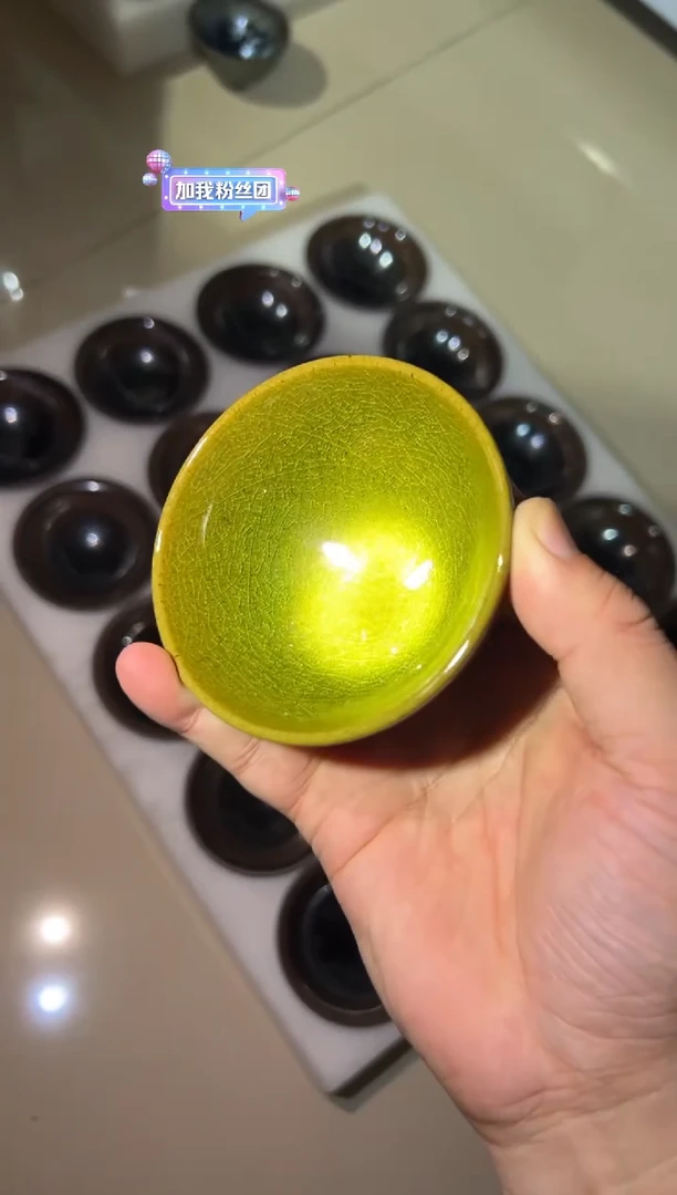 周建强帝王绿单盏