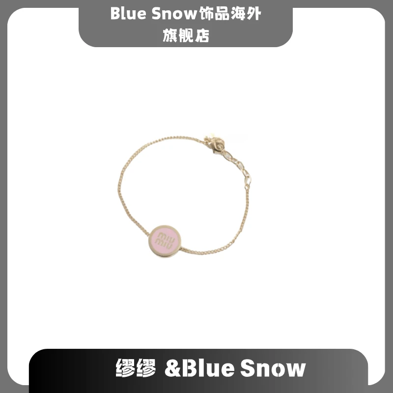 Blue Snow & 缪缪 Logo标识 金属 手链 女款 粉色