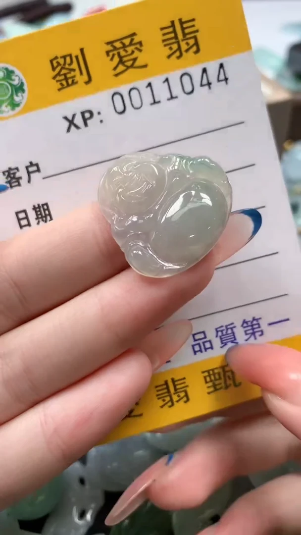 翡翠未镶嵌颈饰翡翠A货 多样性发其一（不含链）