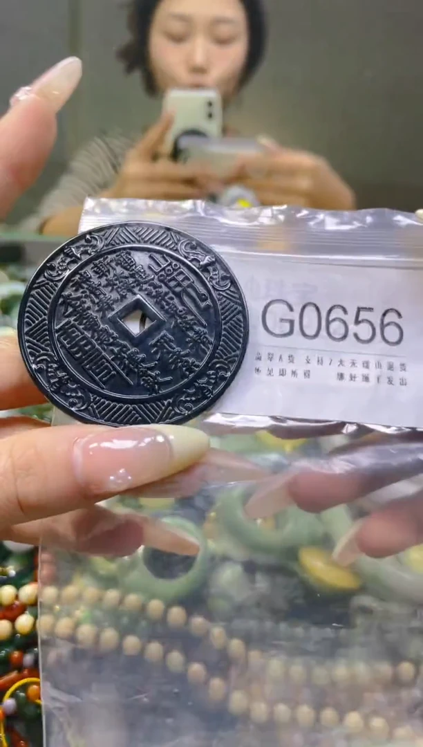 翡翠未镶嵌颈饰/G/翡翠A货一图一物