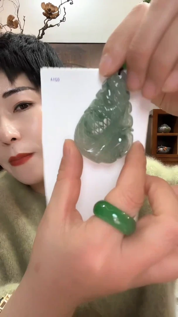 吊坠(赠链)未镶嵌翡翠080