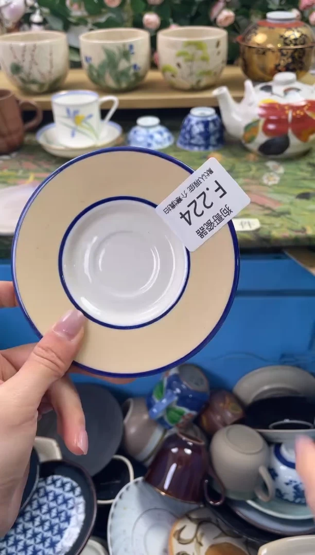 瓷片224闪购库存默认一件默认微瑕慎拍