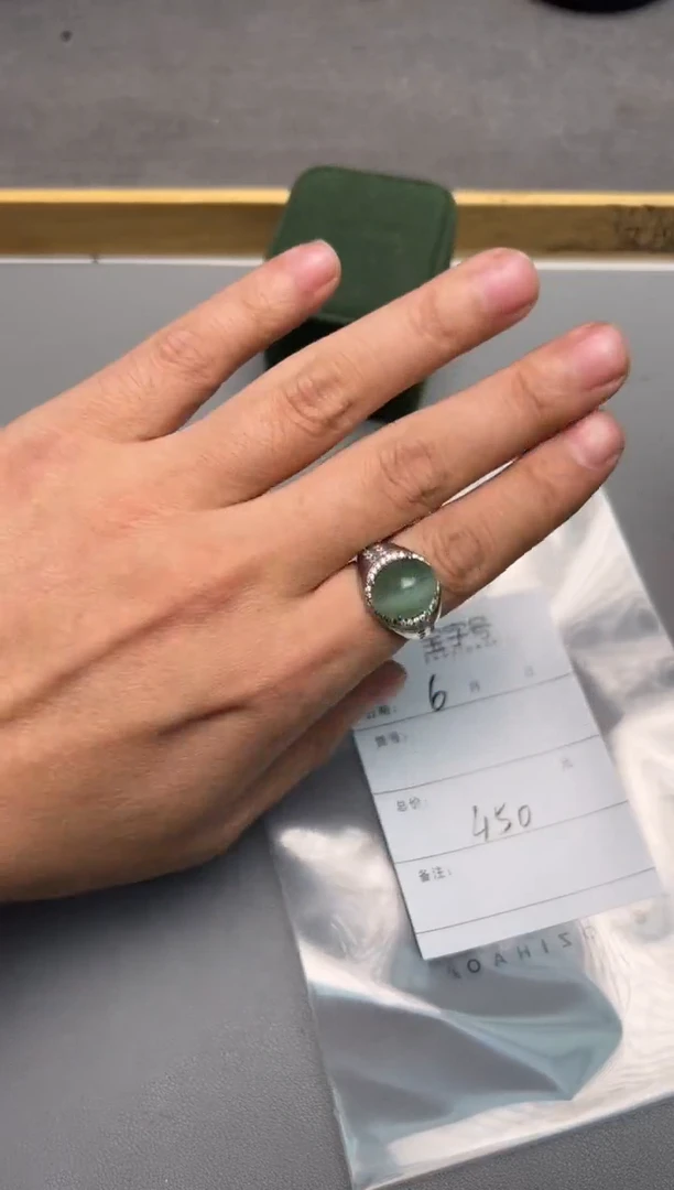 【闪购商品】和田玉珠宝奇石未镶嵌696169616961