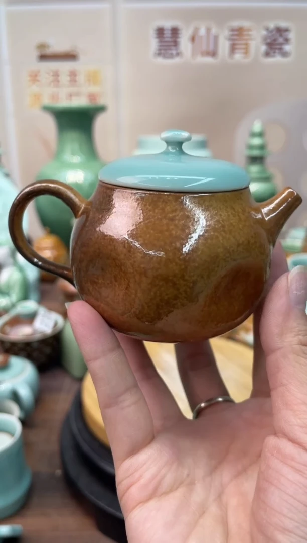 特价福利 微瑕 慧仙青瓷