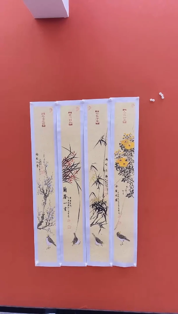 国画长城丹青书画院（王老师精品画作）