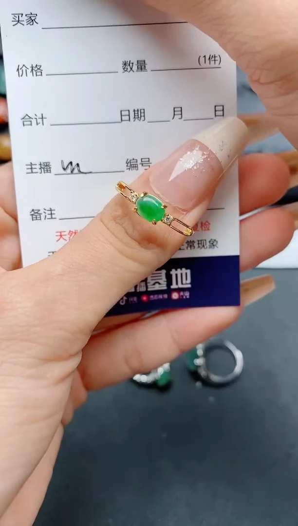 【闪购商品】翡翠戒指银S925镶嵌.............