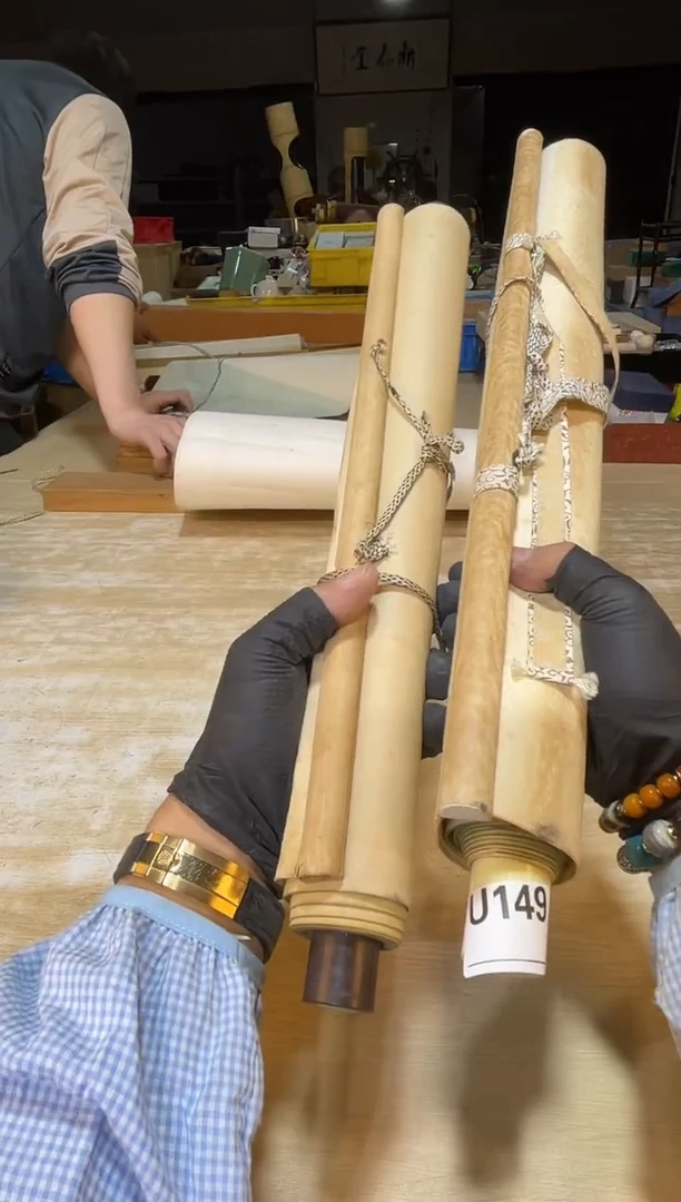 直播定闪专用链接