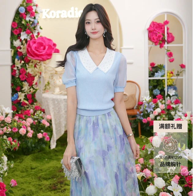 冰感【浮光若影】商场同款璀璨莱赛尔珂莱蒂尔气质百搭拼接上衣