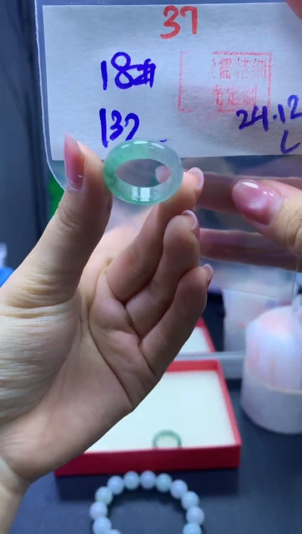 未镶嵌定制翡翠戒圈#132元-毛货需精细抛光