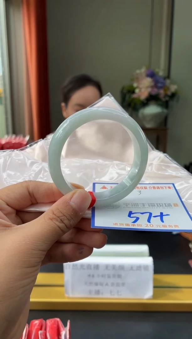 未镶嵌手镯翡翠111111111111111