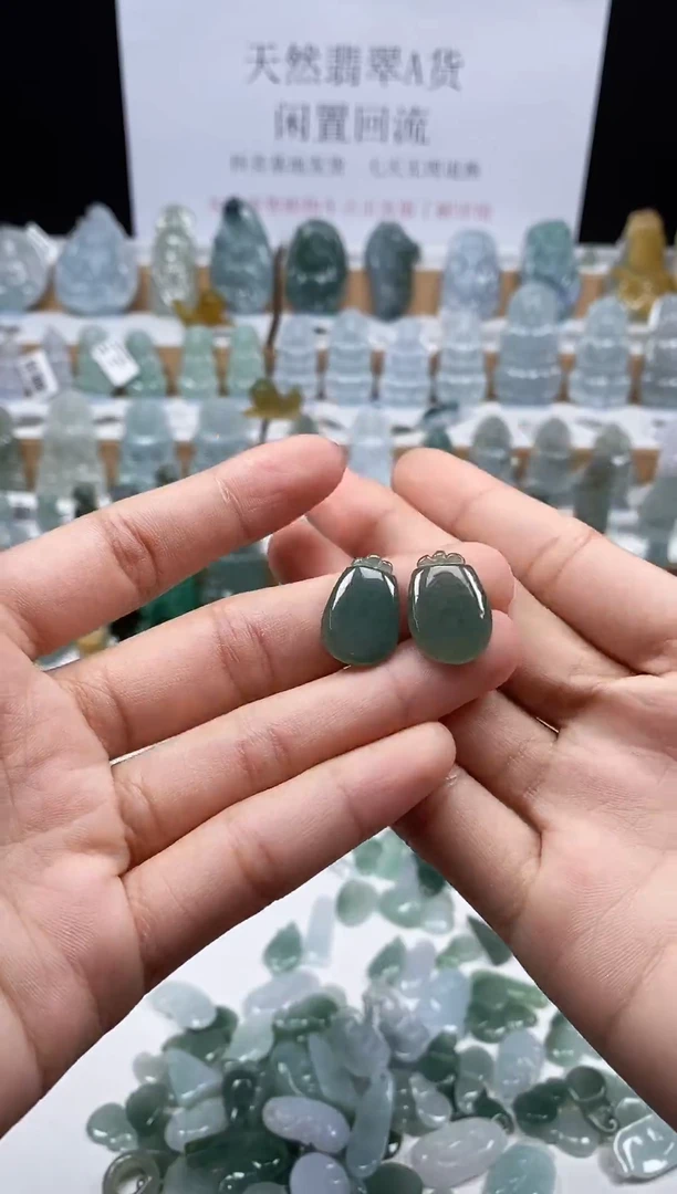 翡翠未镶嵌颈饰吊坠196