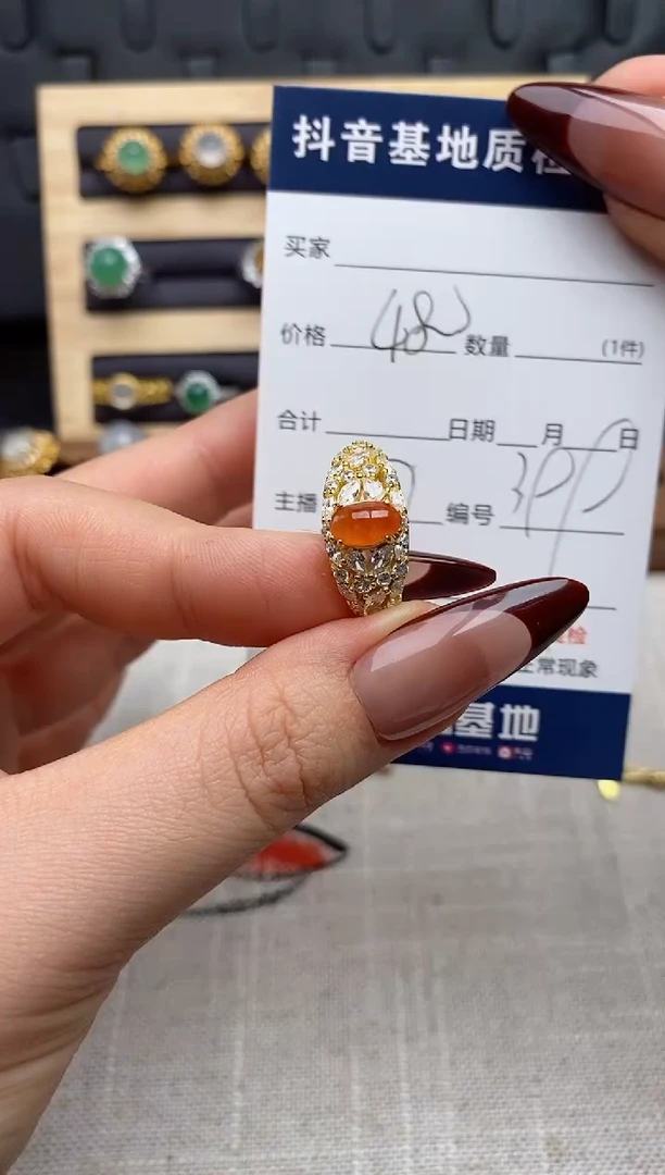 银S925镶嵌戒指翡翠.