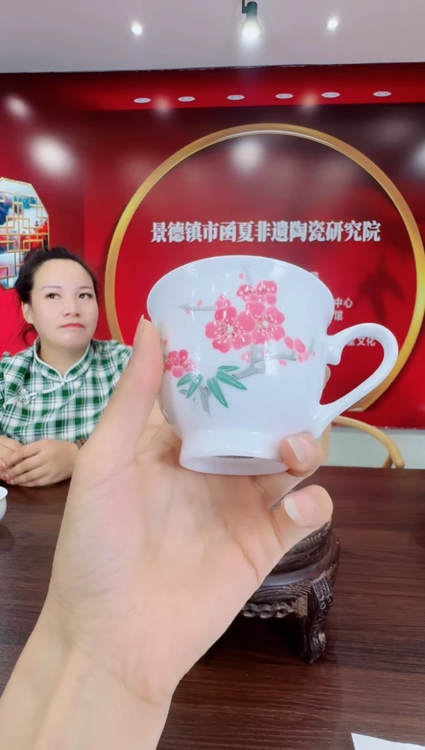 079函夏非遗釉下五彩梅花把手茶杯