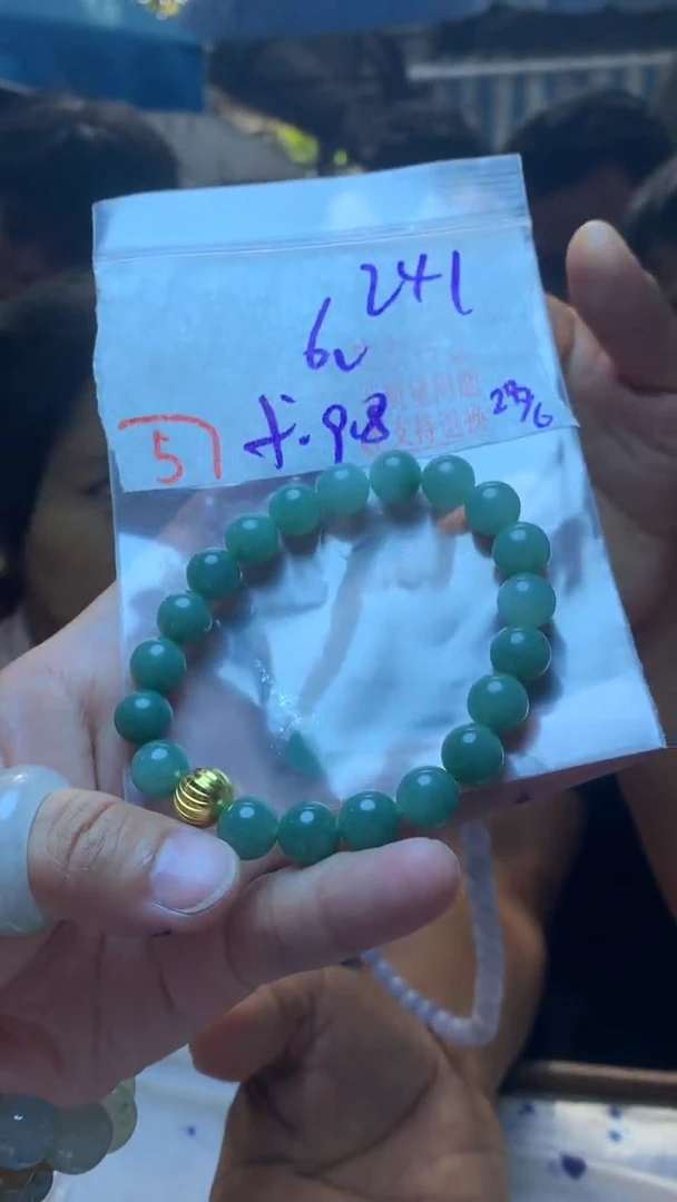 定制翡翠未镶嵌天然缅甸翡翠A货