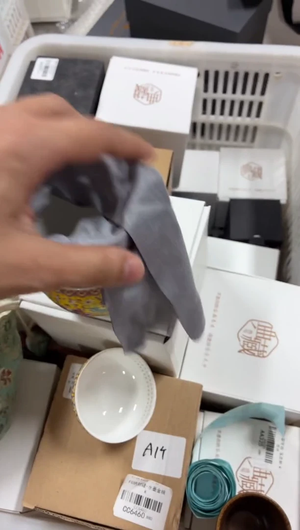 闪购商品闪购商品@@DF0240