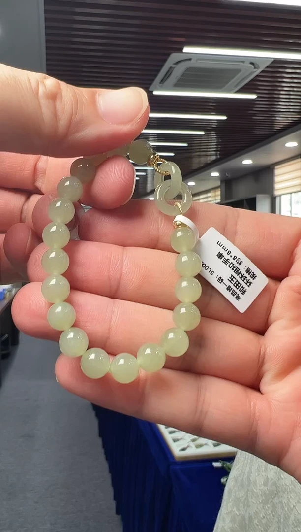 手链银S925镶嵌和田玉手串