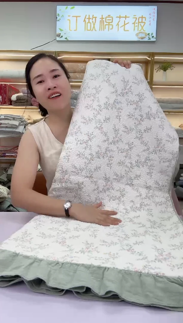 品牌床盖