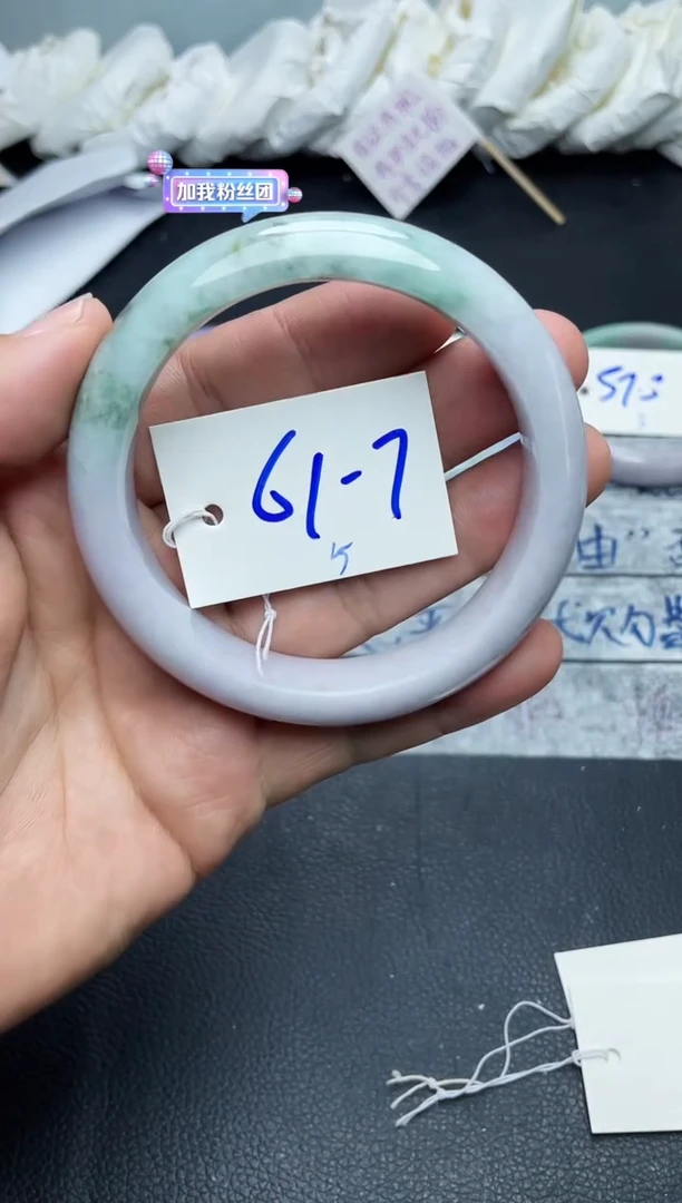 未镶嵌手镯翡翠5