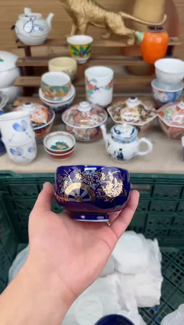 【闪购商品】瓷片茶盏陶瓷陶器