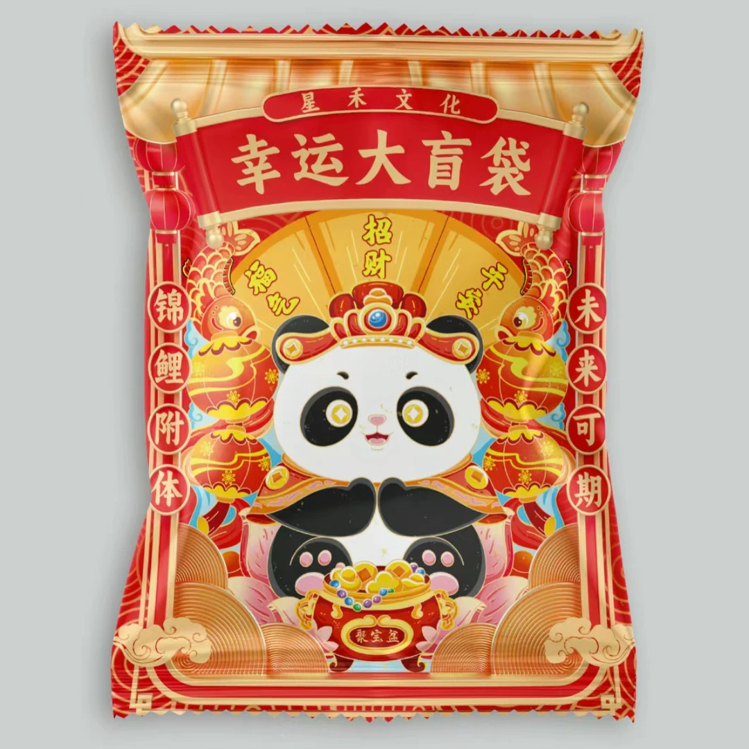 【李天下】城市冰箱贴 三层加厚木质冰箱贴 金属冰箱贴