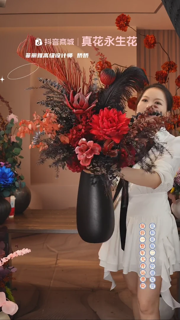 木 ：  花+花瓶一整套