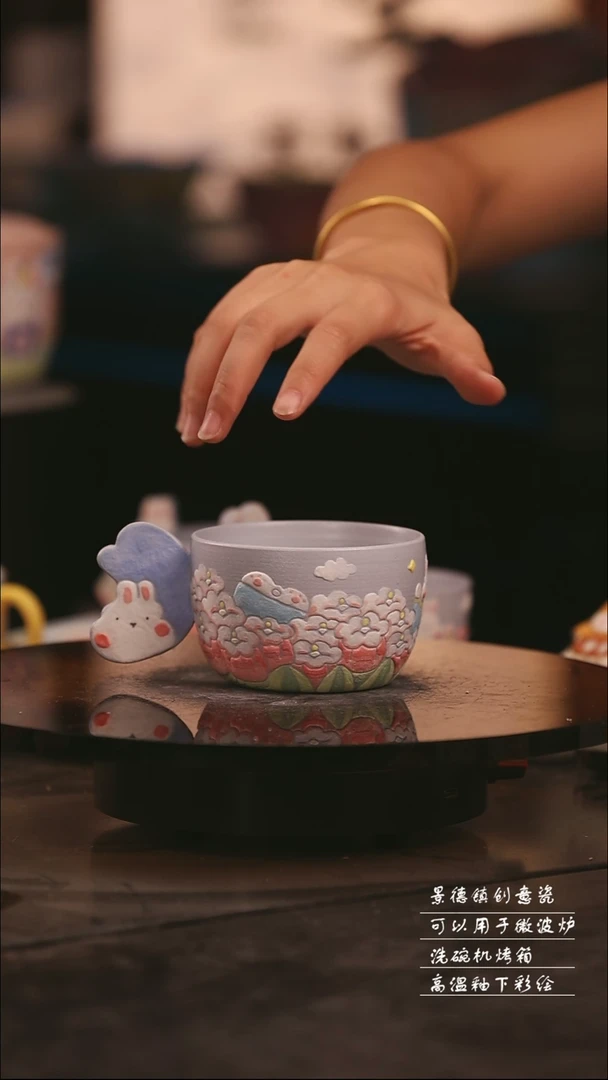 景德镇可爱设计师款陶瓷