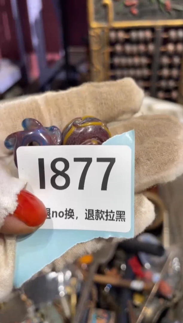 瓷片陈*星表姐直播链接火爆热卖