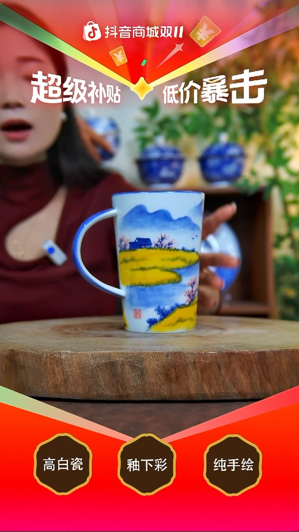 盖碗陶景德镇手工手绘陶瓷【食品级】
