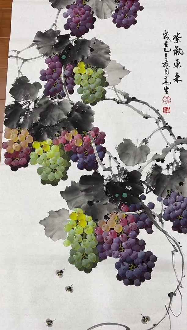 国画【直播福利，纯手工手绘】王高生葡萄竖版138*68