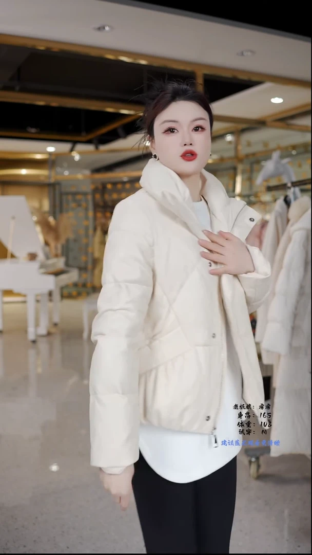 房房优选集合孤品捡漏/90-110