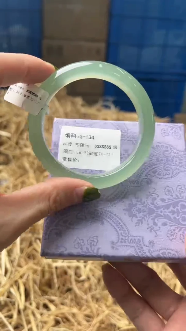 天然辰砂G000134