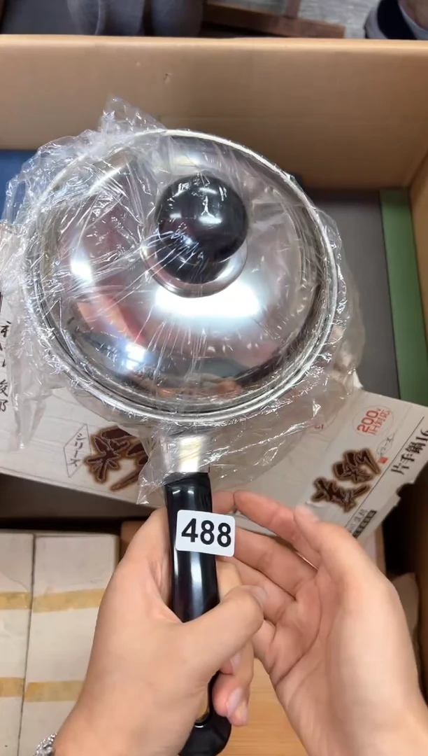 定制?**方+488中古商品谨慎参拍