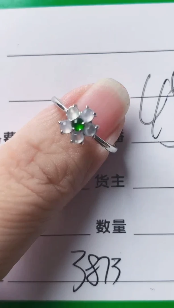 银S925镶嵌戒指翡翠3873