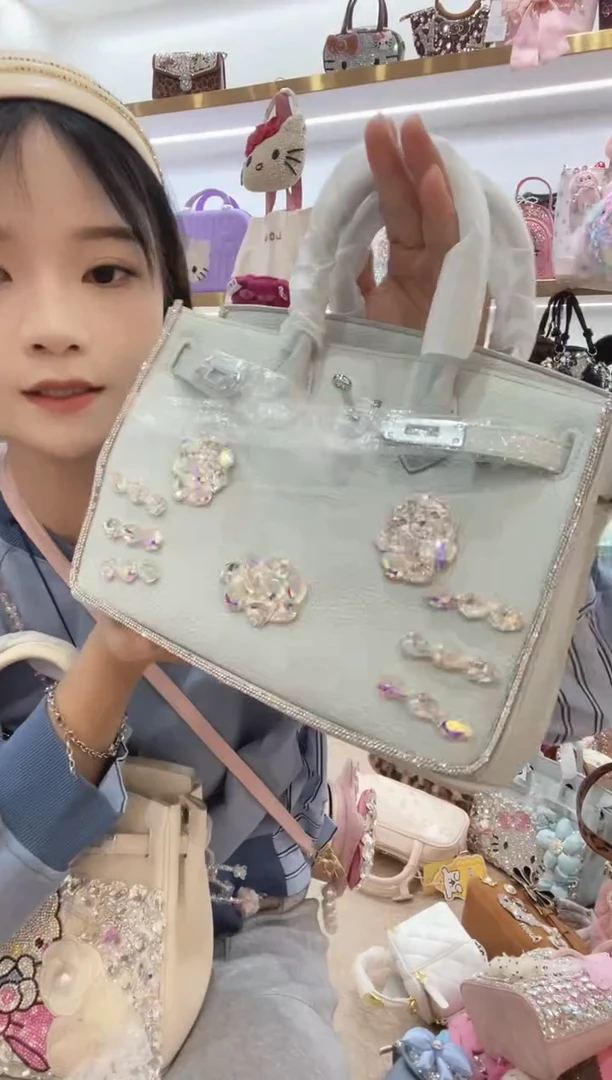 PVC格格家定制女包5224