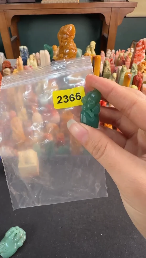 【闪购商品】青田石印石2366包一字