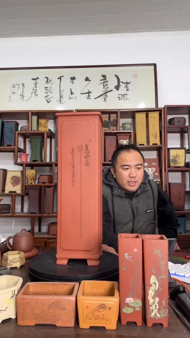 二***事8532838383838