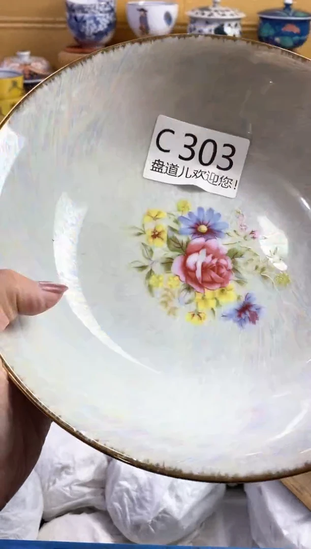 手工艺品琉璃小*蛋303请谨慎参拍.不退不换.
