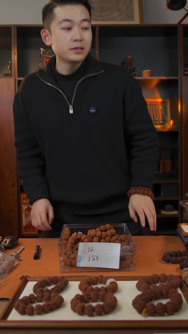 【闪购商品】金刚菩提手串标款蜂王