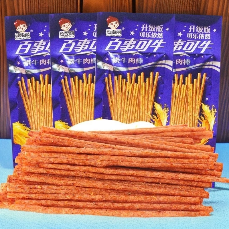 百事可牛辣条8090后儿时怀旧零食校园童年麻辣食品
