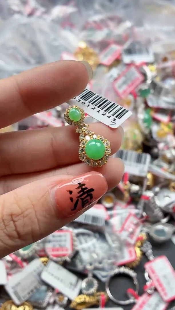 银S925镶嵌戒指翡翠天然A货缅甸翡翠