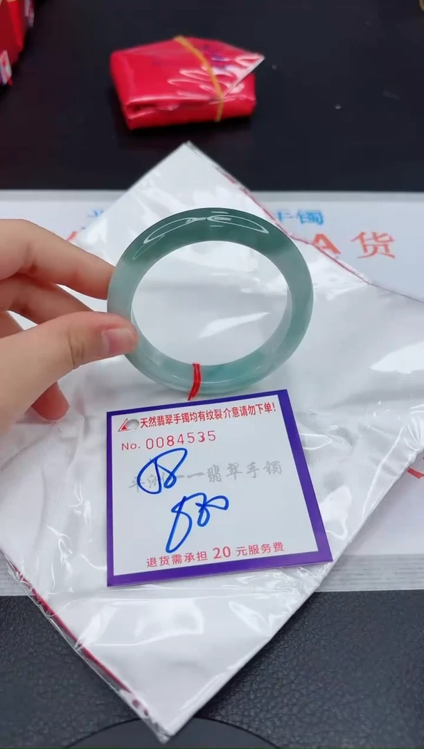翡翠手镯未镶嵌111111111111