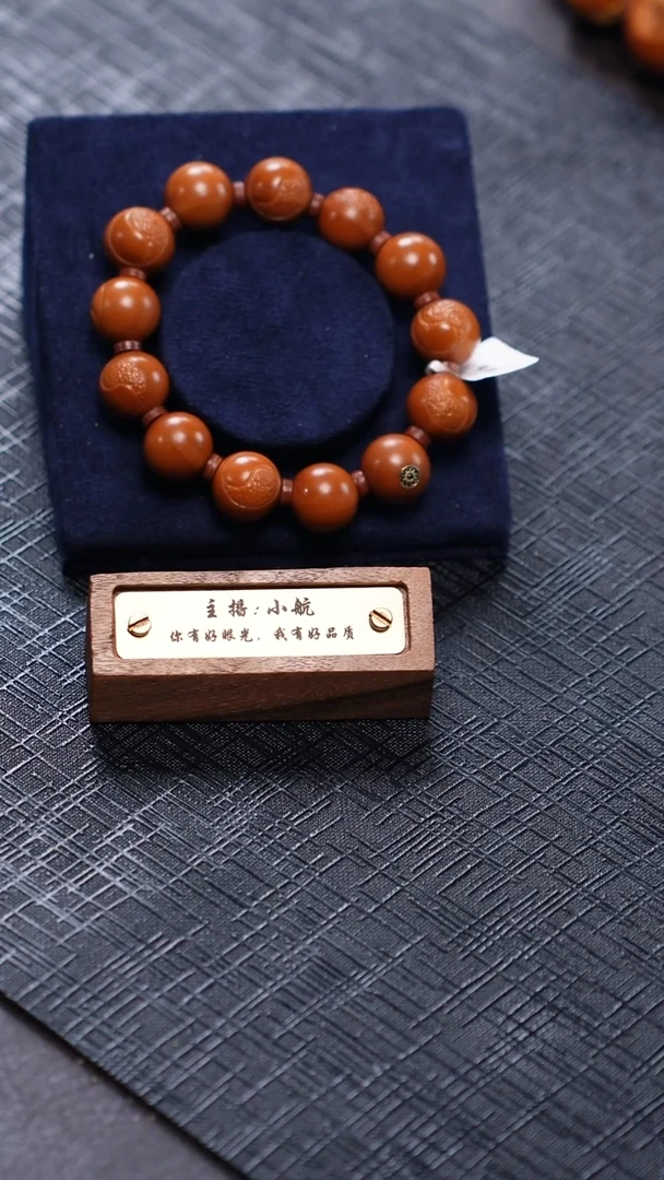 手串/手链橄榄核橄榄核