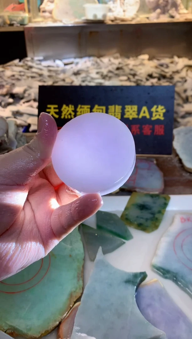 翡翠挂件未镶嵌0韩0翡翠珠宝930