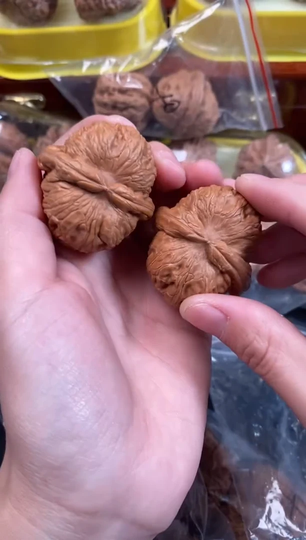 把件文玩核桃元宝41尺s293