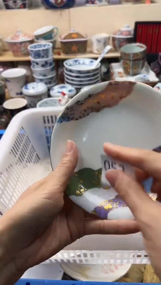 瓷片你好你好你好你好你好你好